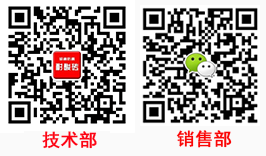 云尚川_先甲_弋冉輕鋼龍骨_孟州市云龍金屬制品有限公司